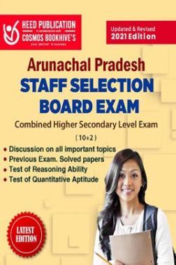 APSSB Combined APSSB Combined